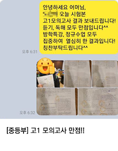 Review 2 Image