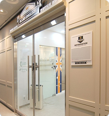 Room 4 Image
